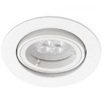 Agra | INTERIOR EMPOTRADOS S/L100-240/12VGX5.3 | Tecnolite